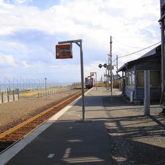 Kitahama Station