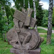 Осліплення князя Василька