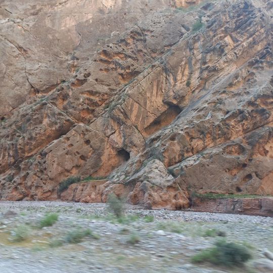 Surkhan State Nature Reserve
