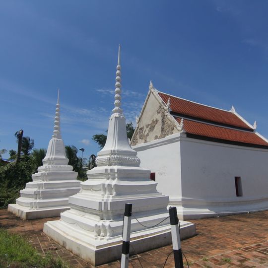 Wat Sakae