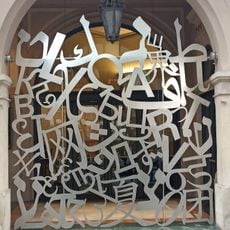 Kunstwerk, architectuur