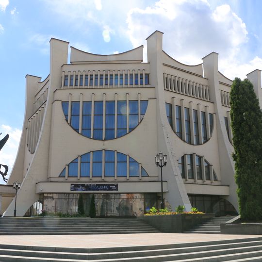 Building of the Regional Drama Theatre