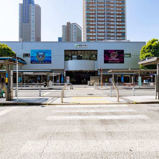 Musashi-Kosugi Station