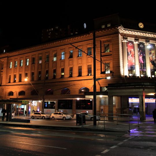 SkyCity Adelaide