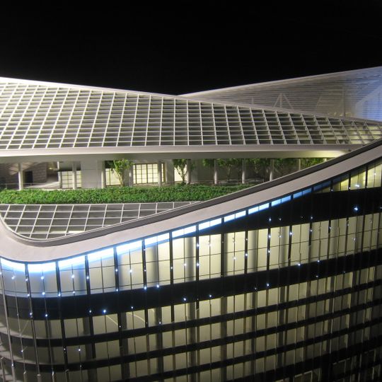 Andaz Tokyo