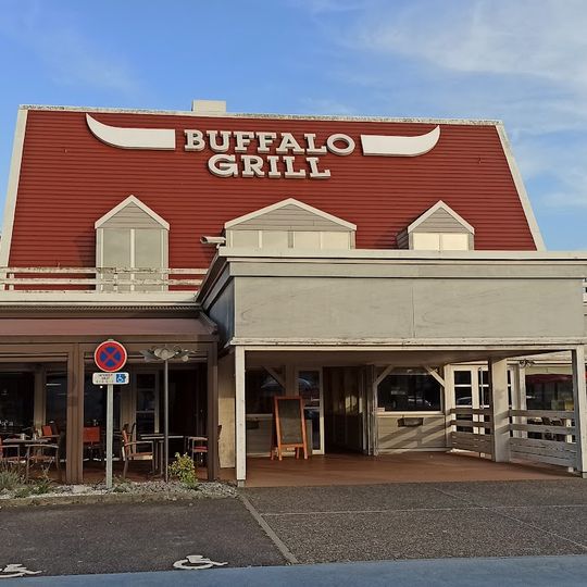 Buffalo Grill Lescar