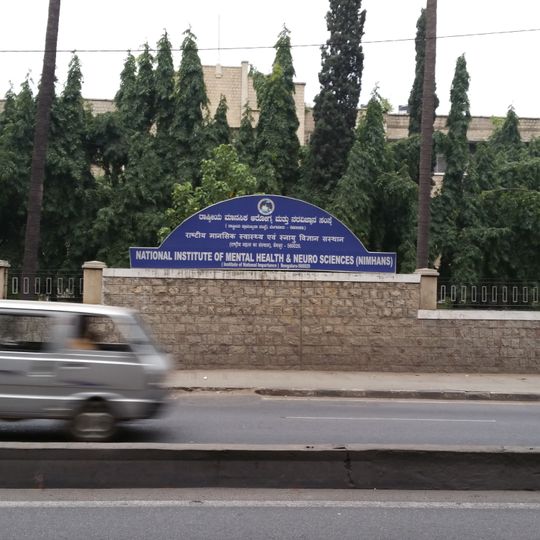 National Institute of Mental Health and Neurosciences
