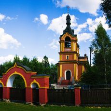 Church of the Archangel Michael (Krasnoselie)