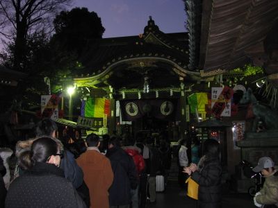 De nuit 2
