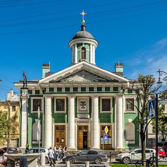 Evangelical Lutheran Church of Saint Mary