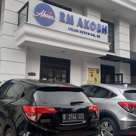 RM. Akoen
