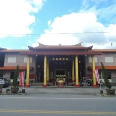 Yuli Sheng'an Temple