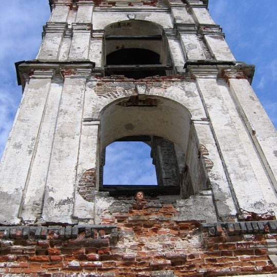 Церковь Николая Чудотворца