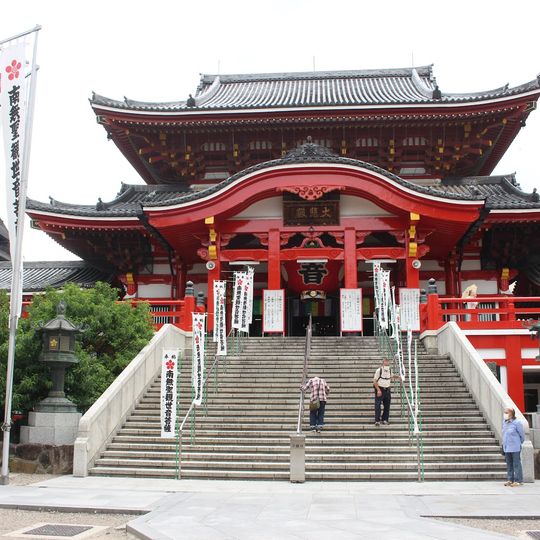 Tonchinkan