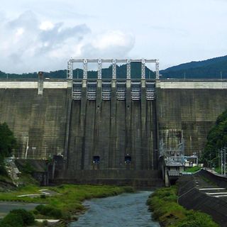 Sameura Dam