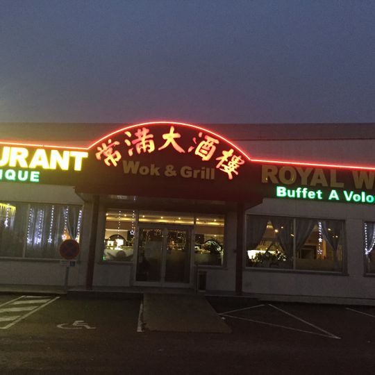 Royal Wok