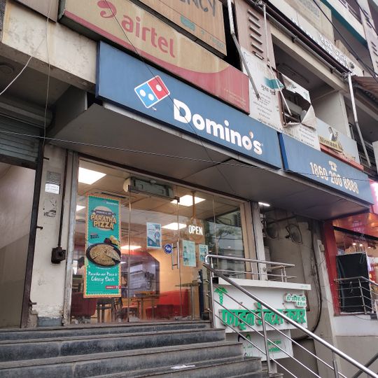Domino's Pizza