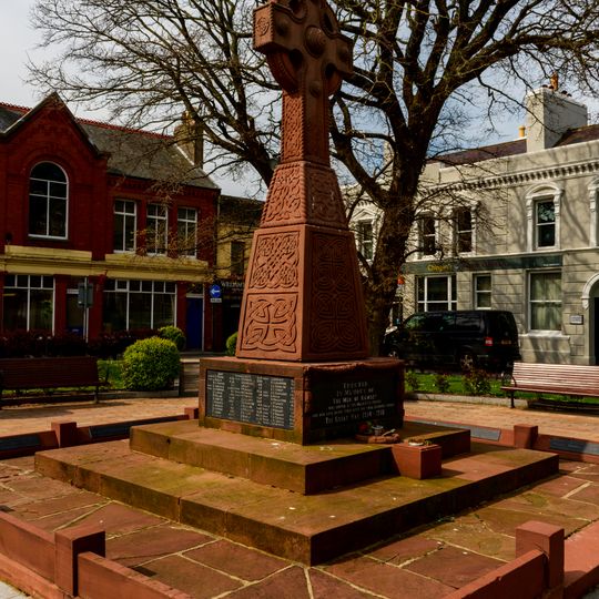 Ramsey War Memorial, Memorial Gardens