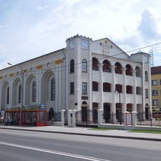Muzeum Powiśla Dąbrowskiego w Dąbrowie Tarnowskiej