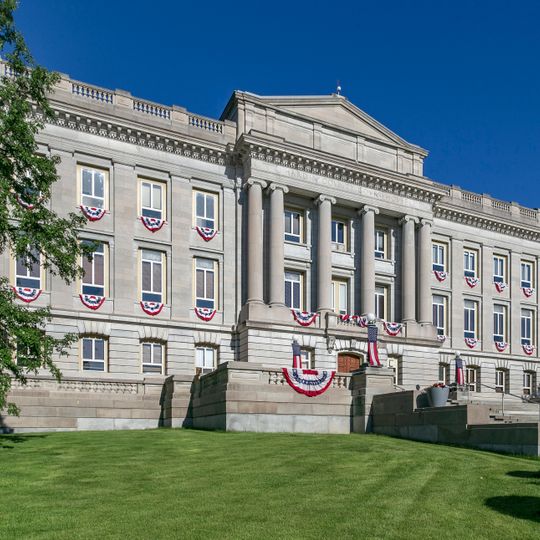 Palais de justice du comté de Hardin
