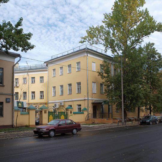 Погодинская улица 18-22