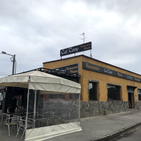 Restaurante Cal Tony Brasería