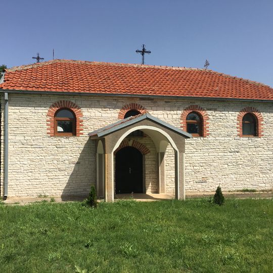 Nativity of the Theotokos Church
