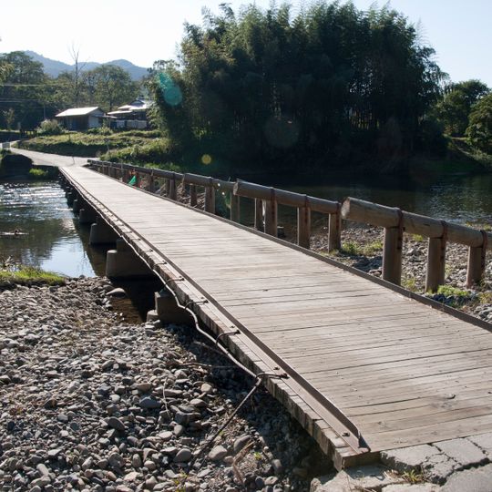 Kunose Bridge