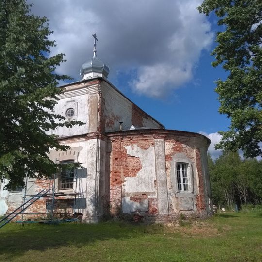 Високий Острів