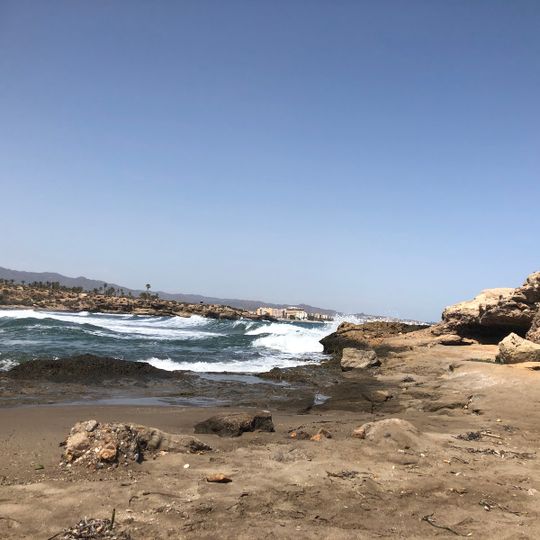 Playa de la Herradura