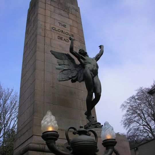 The Fountain And Macnee Fountain, Henderson Shelter, Boer War Memorial, Gatepiers And Structures Including War Memorial, Gate Lodge, Wilton Park