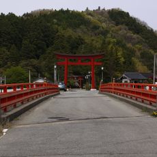 Watatsu Shrine
