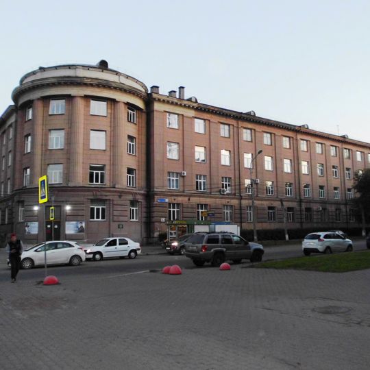 Zvillinga Street, 56