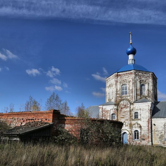 Храмовый комплекс