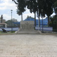 Monument to the Fallen People on Ness Ziona