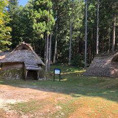 小代古代体験の森