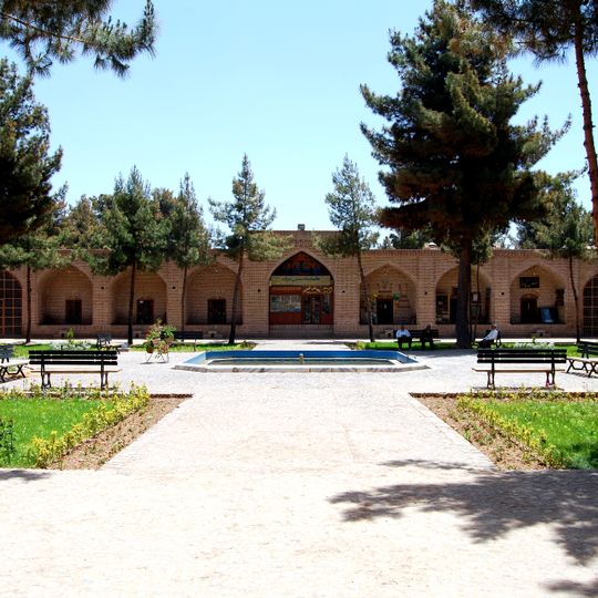 Shah Abbasi Caravanserai of Nishapur
