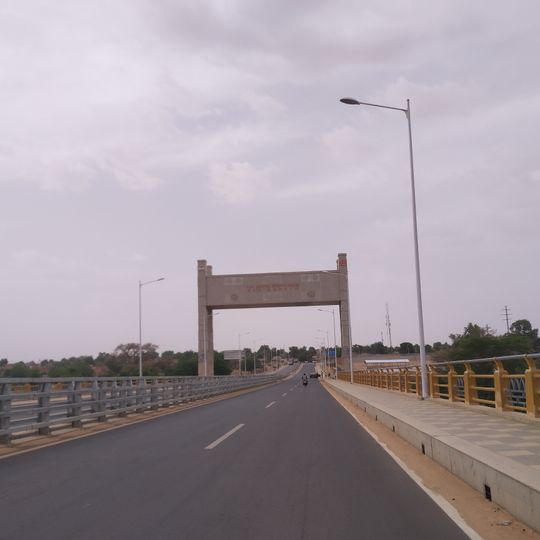 Pont Général Seyni Kountché