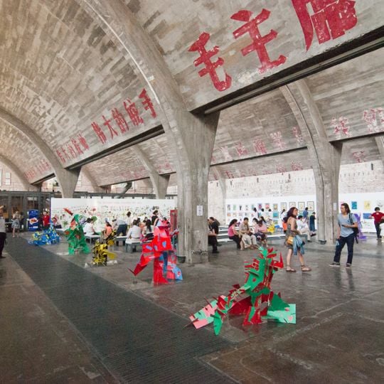 Distretto d'arte Dashanzi