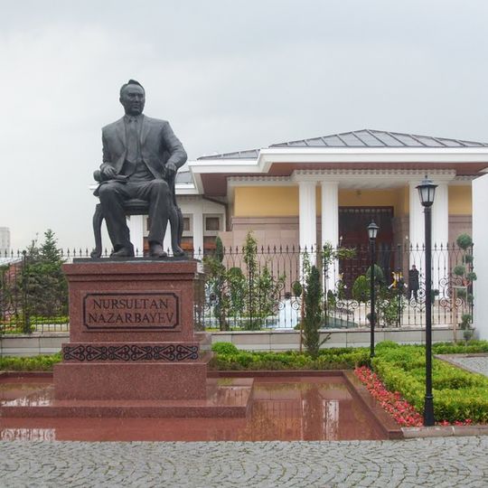 Nursultan Nazarbayev Monument, Ankara