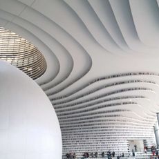 Bibliothèque de Tianjin Binhai