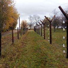 Open-air Museum of State Border Protection