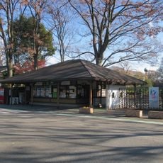 Kawaguchi Green Center