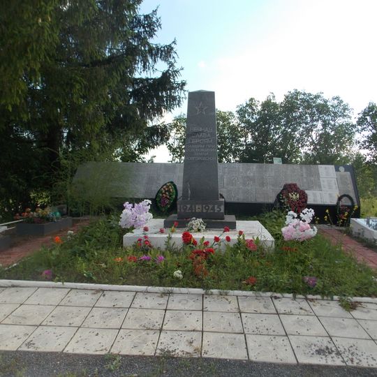 Zhestyanaya Gorka memorial