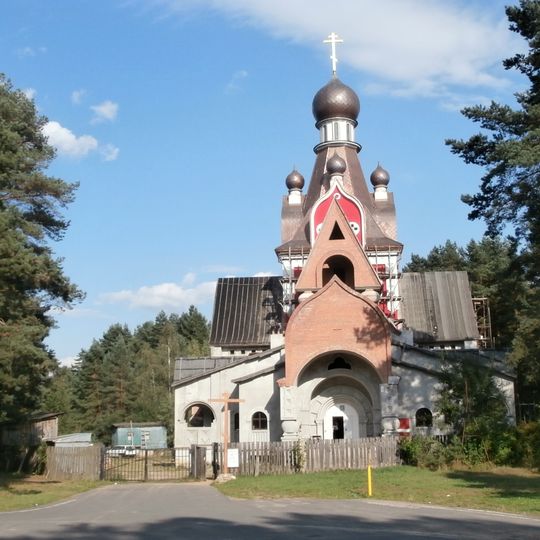Orthodox Church of the Ascension of Christ, Zhdanovichi