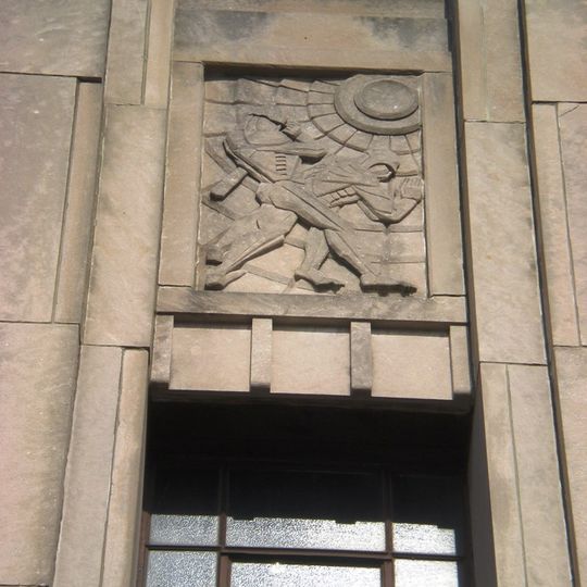 Art Deco Relief Panels of Baseball Players