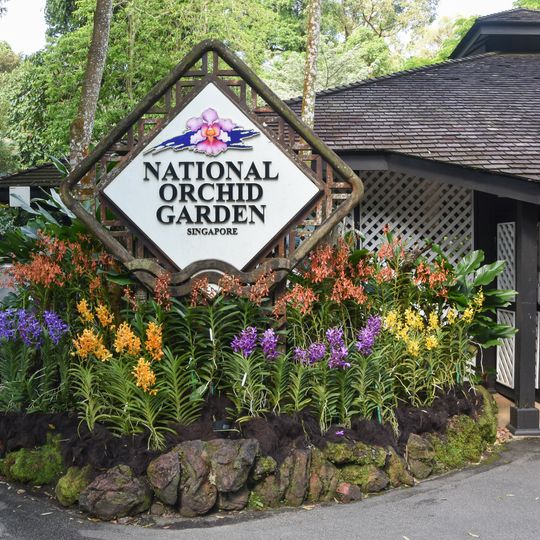 National Orchid Garden entrance