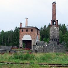 Galtström