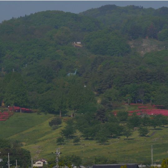 Chausuyama Dinasour Park