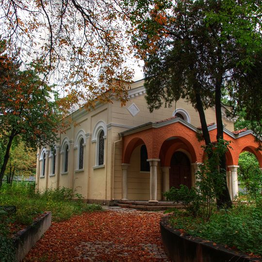 Saint George Greek Church